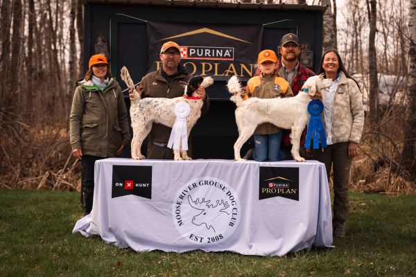 Moose PuppyS26